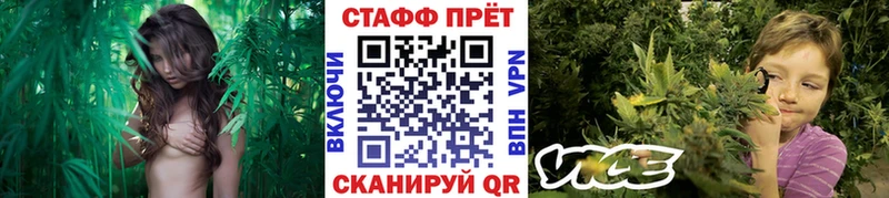 Где купить Пыть-Ях COCAIN Меф мяу мяу ГАШ