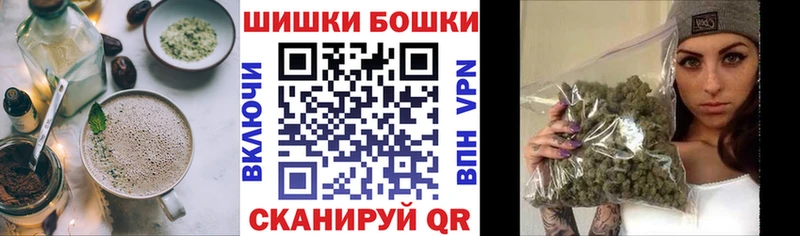 KRAKEN онион  Пыть-Ях  Печенье с ТГК марихуана 
