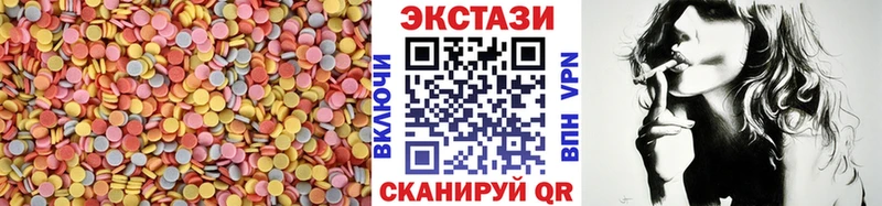 Экстази DUBAI  Пыть-Ях 