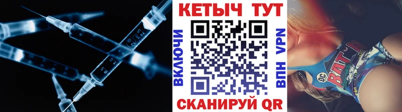 ссылка на мегу вход  Пыть-Ях  КЕТАМИН VHQ  как найти  