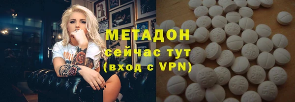 дурь Аркадак
