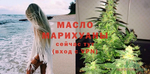 дурь Аркадак