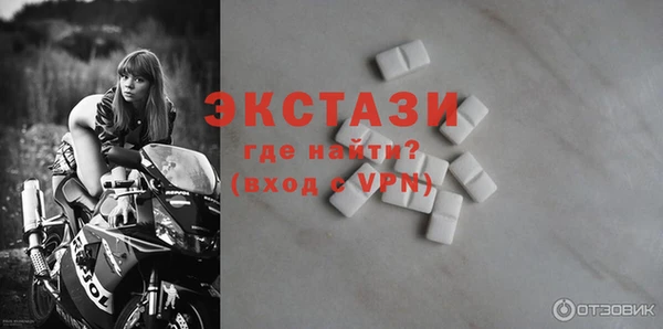 дурь Аркадак