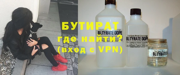 дурь Аркадак