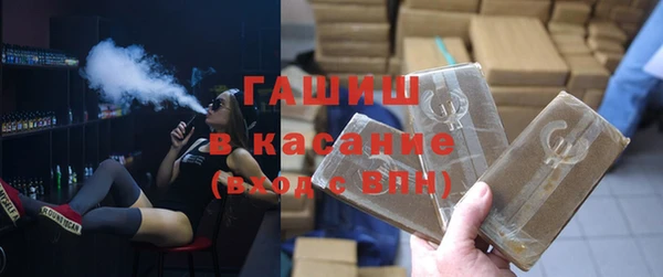 дурь Аркадак