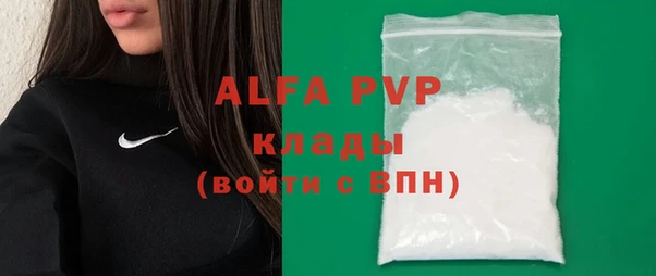 дурь Аркадак