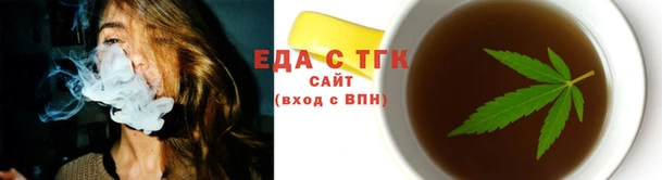 дурь Аркадак