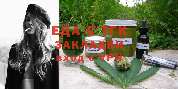 дурь Аркадак