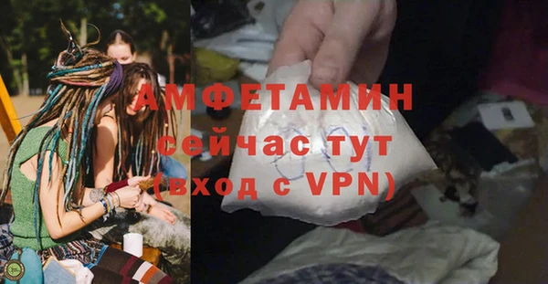 марки lsd Арсеньев