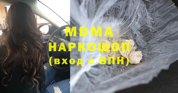 дурь Аркадак
