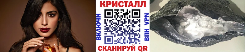 OMG онион  Пыть-Ях  Первитин винт 