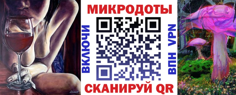 магазин продажи   Пыть-Ях  Галлюциногенные грибы прущие грибы 